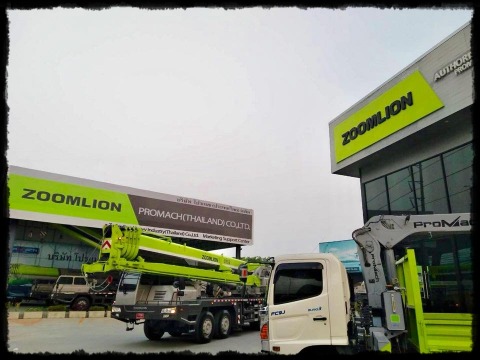 เครนขนาดใหญ่ 55 ตัน